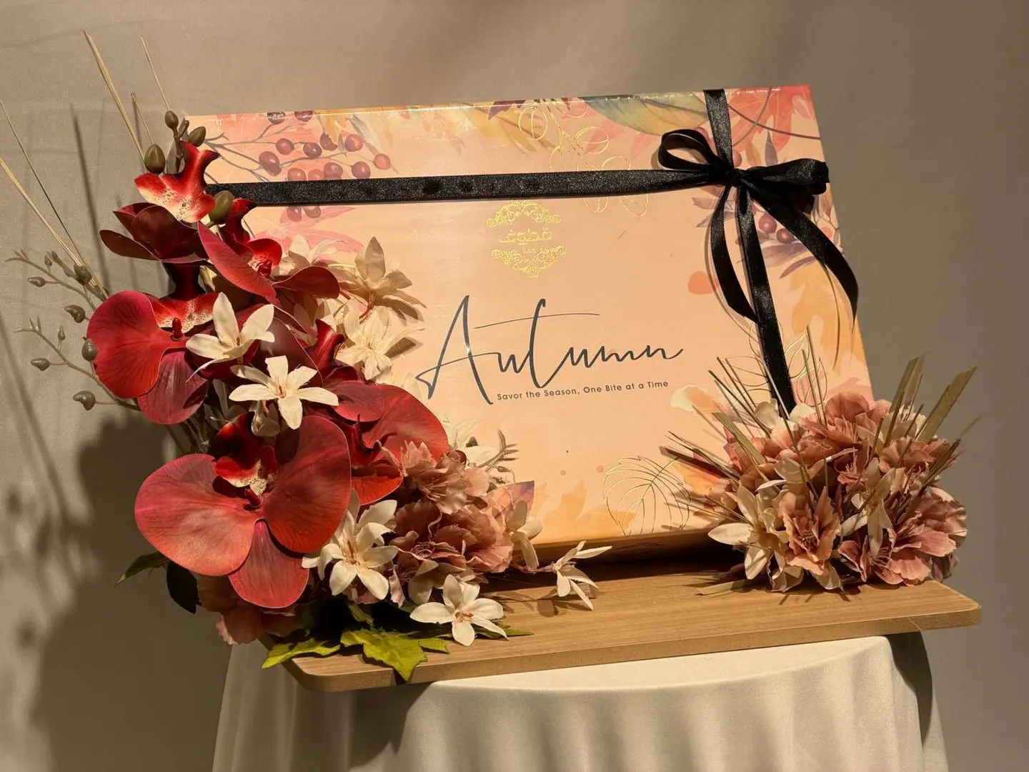 أسلوب كلاسيكي فاخر (للإهداء)