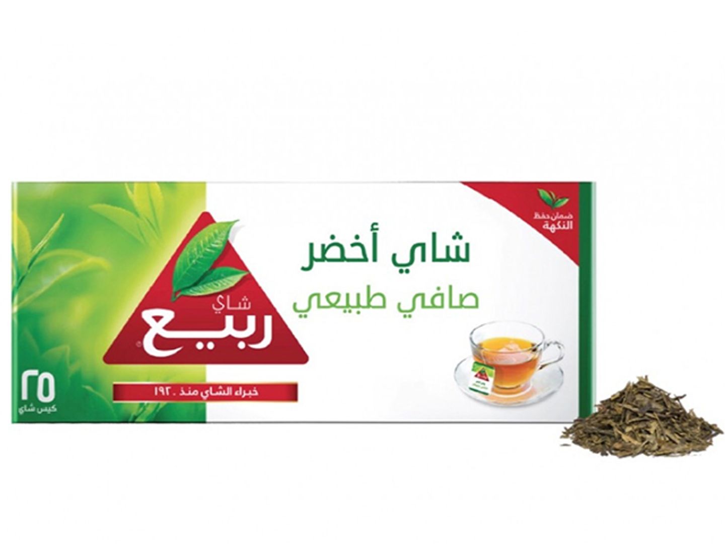 ربيع شاي أخضر صافي طبيعي 25 كيس شاي