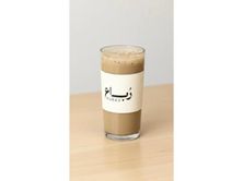 كوب زجاج كرك