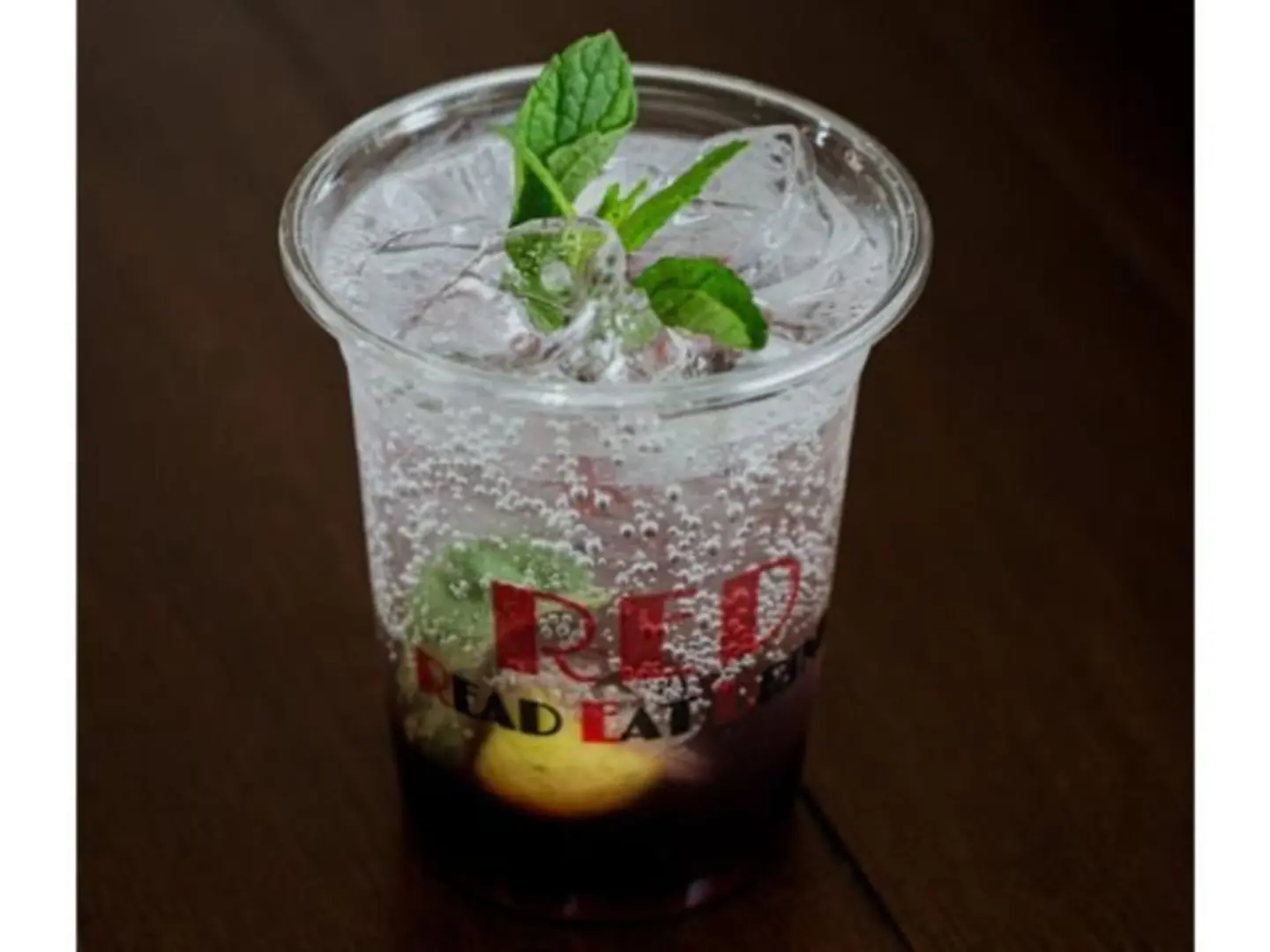 موهيتو المحيط الأحمر