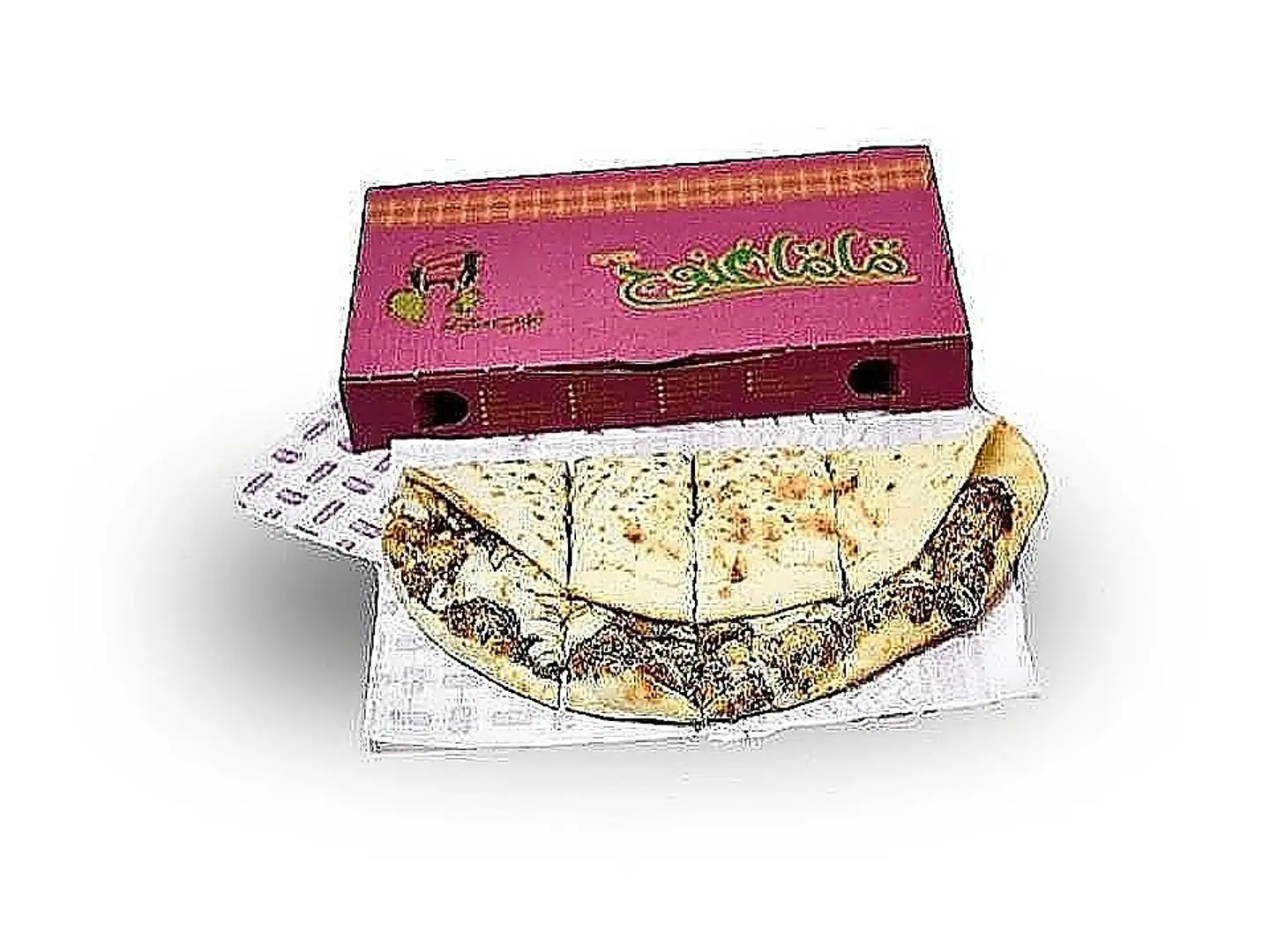 منقوشة زعتر بالجبنة
