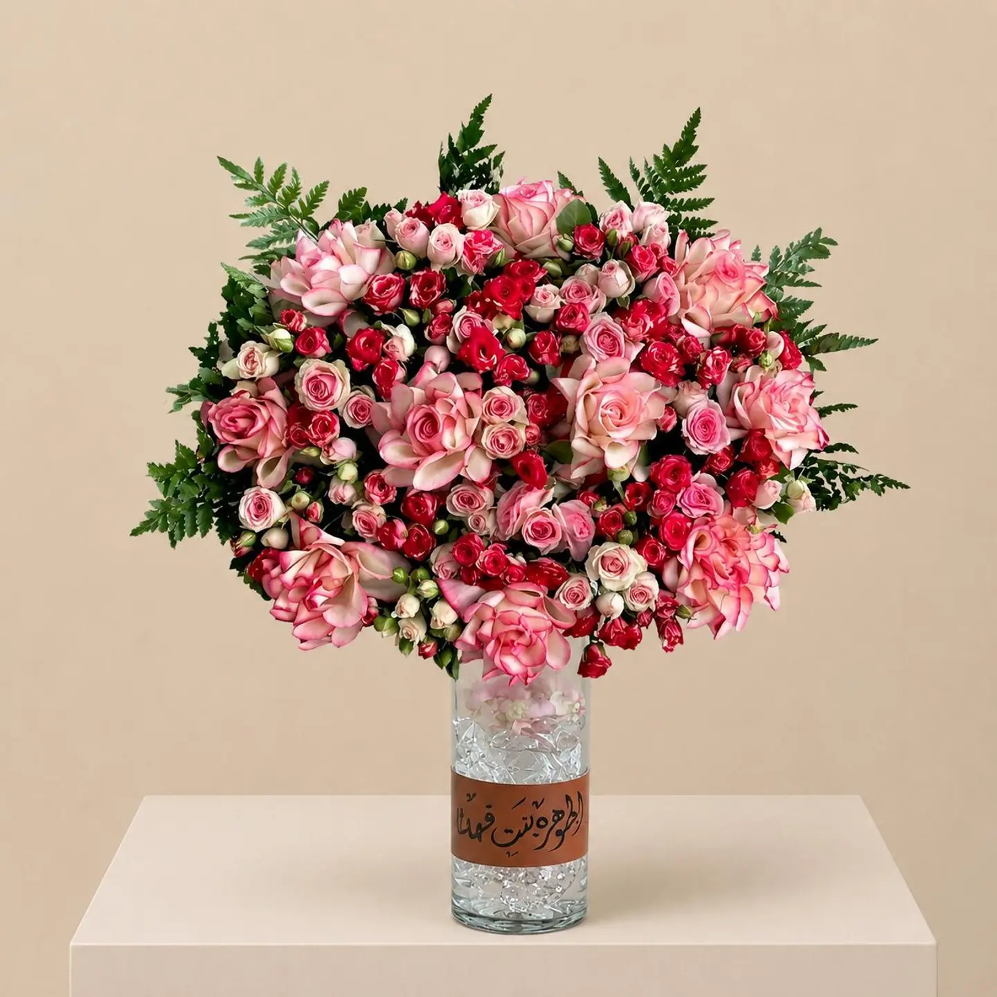 Elegant Vase