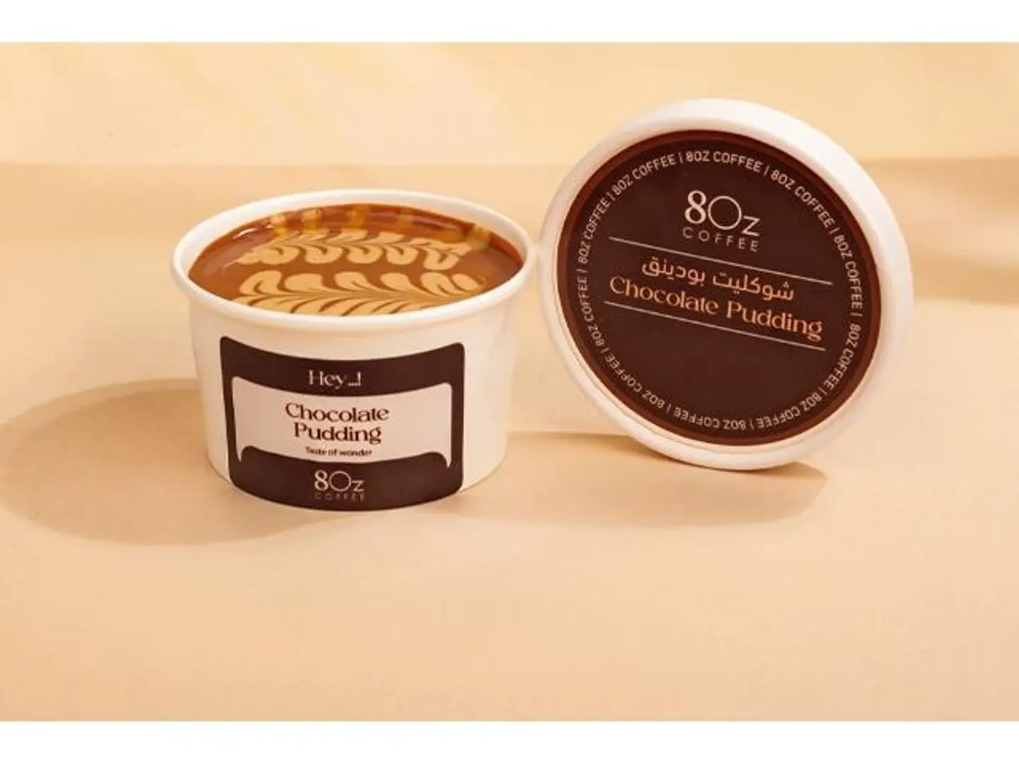 Chocolate Pudding
