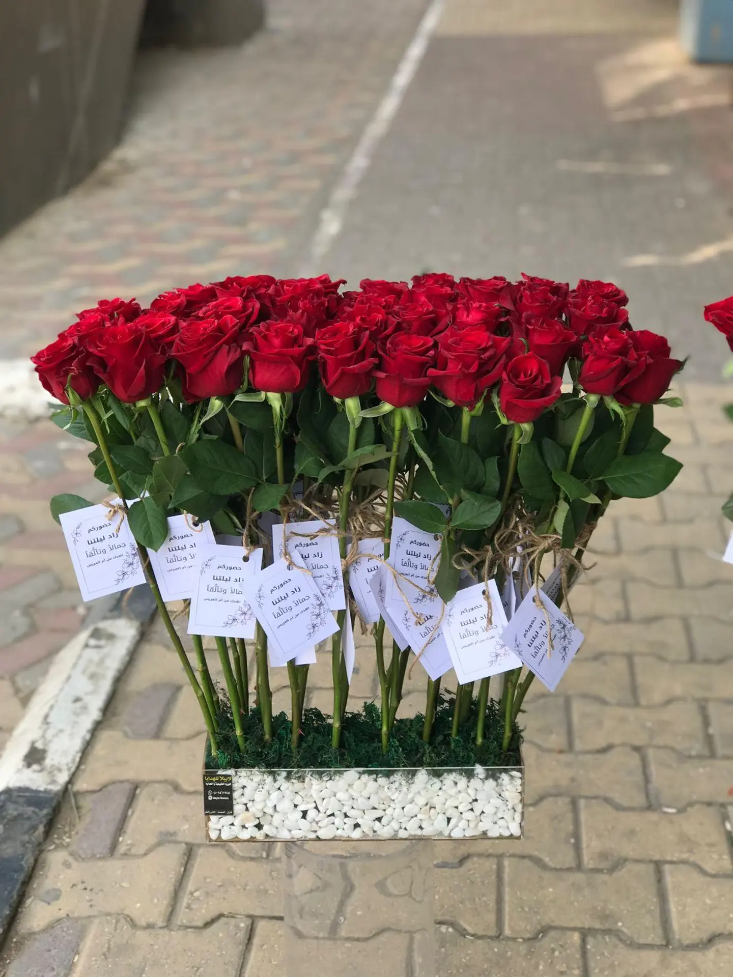 Distribution Of Red Roses