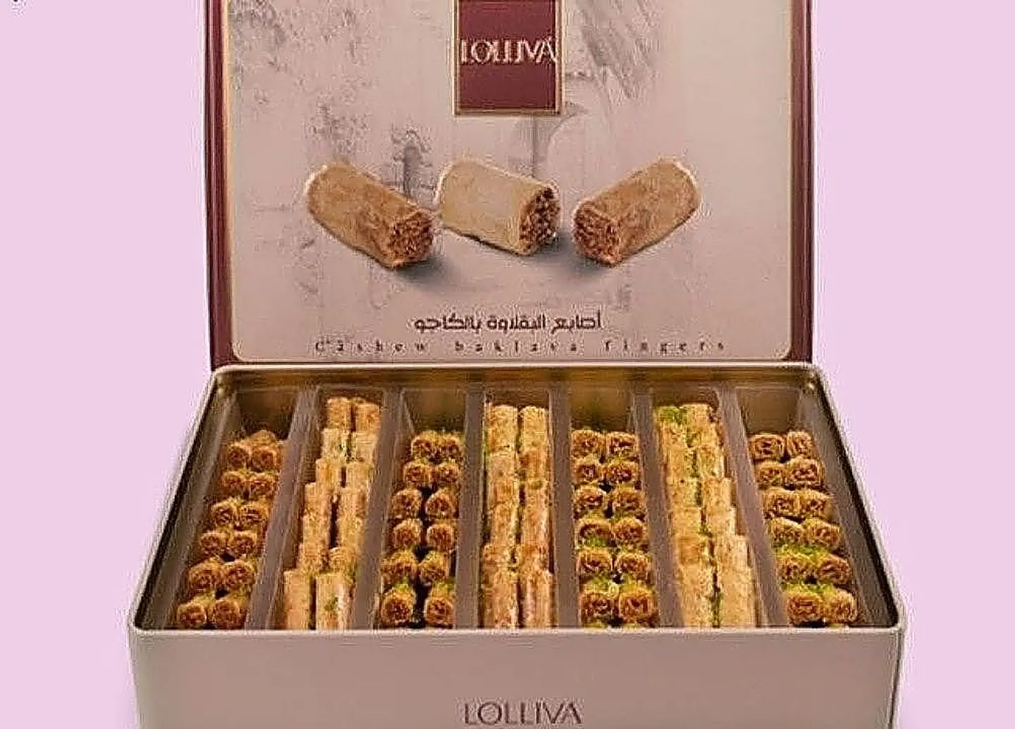 بقلاوة كاجو 600 جرام لوليفا