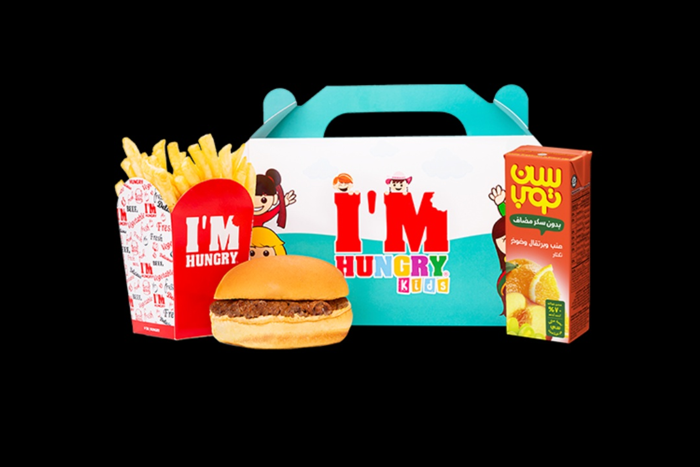 Kids Burger