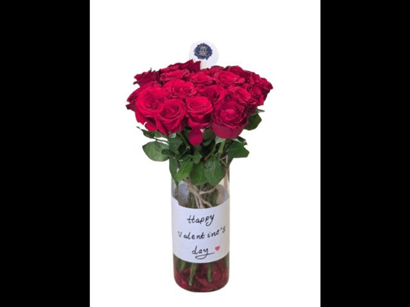 فازه هابي فلانتاين دي