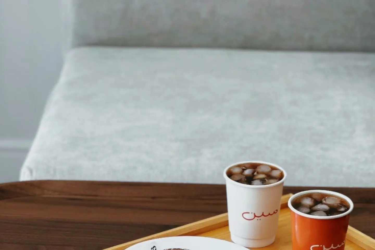 Americano