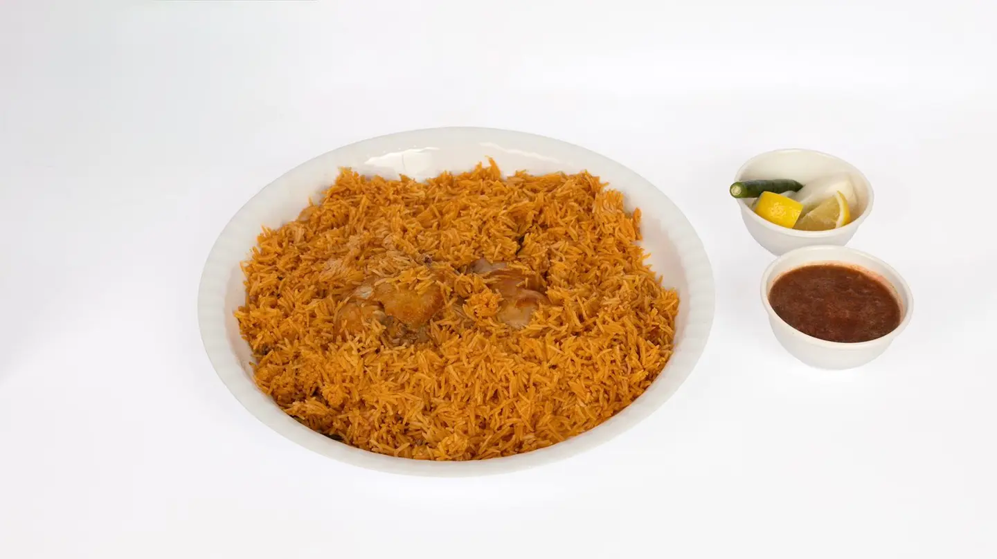 مضغوط دجاج أرز عنبر أحمر