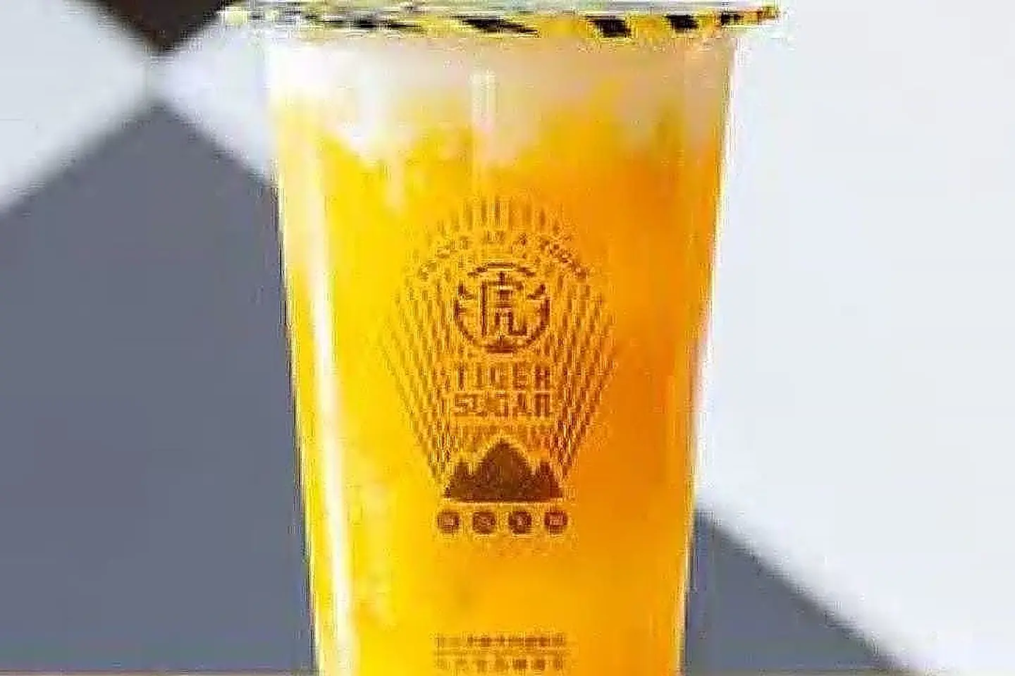 Mango Sago
