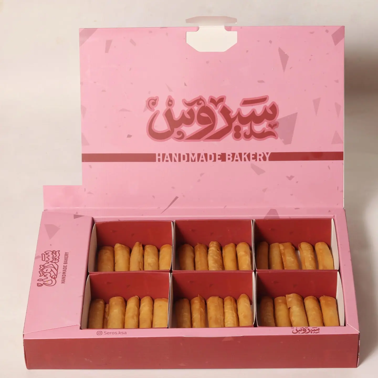 أصابع الجبن  ٣٥ قطعة