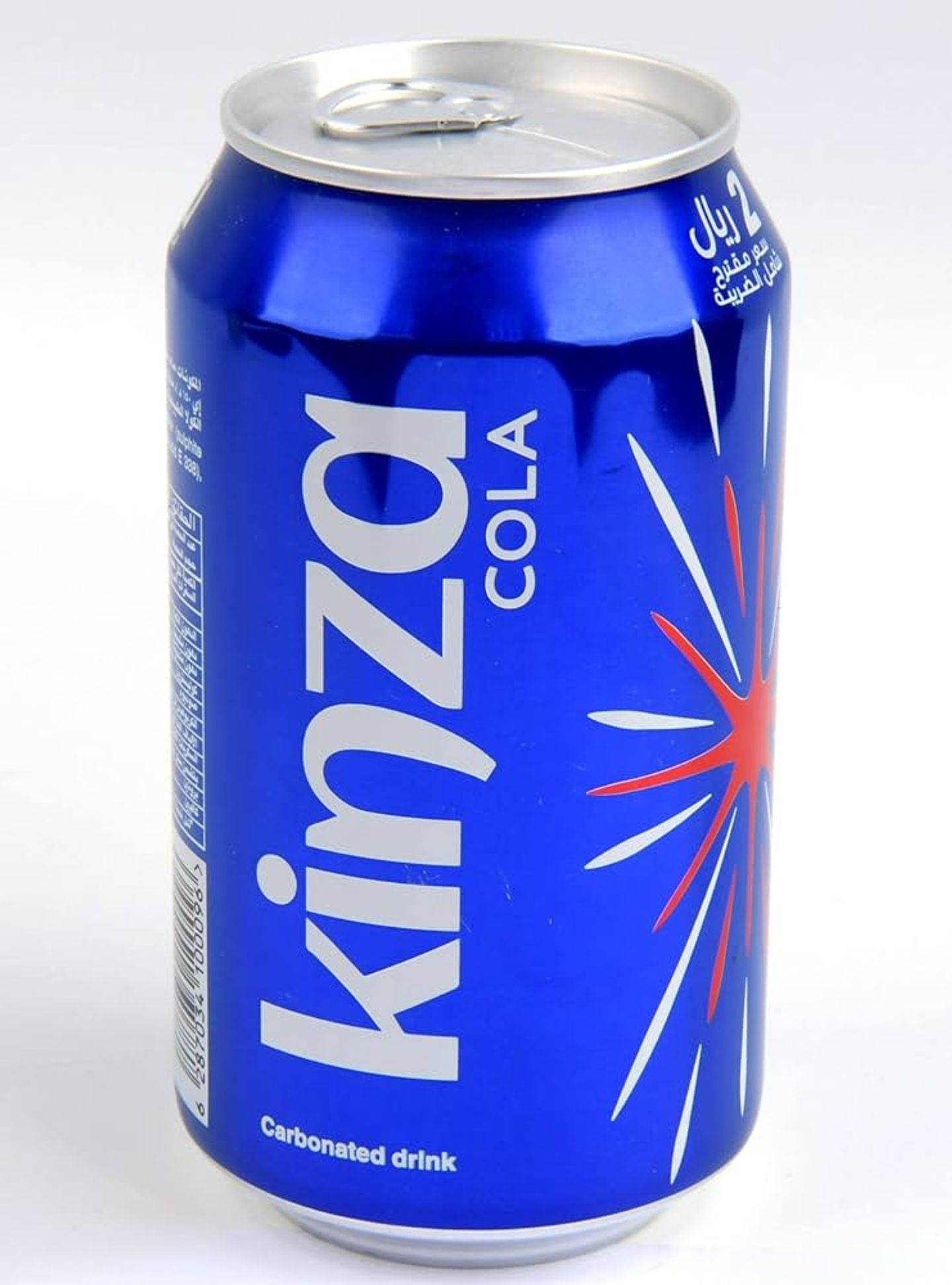 كينزا