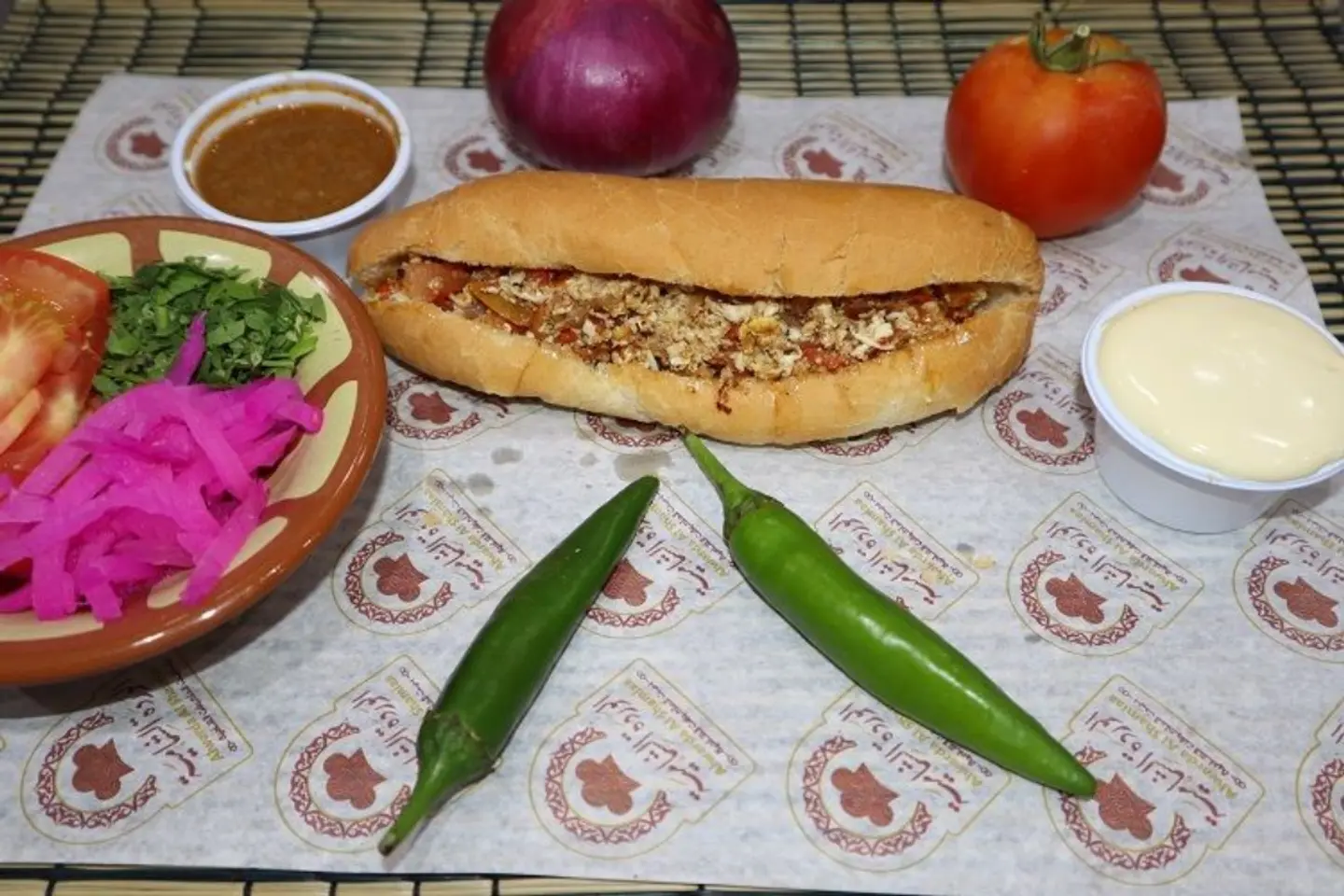 Shakshouka With Cheese Samoli