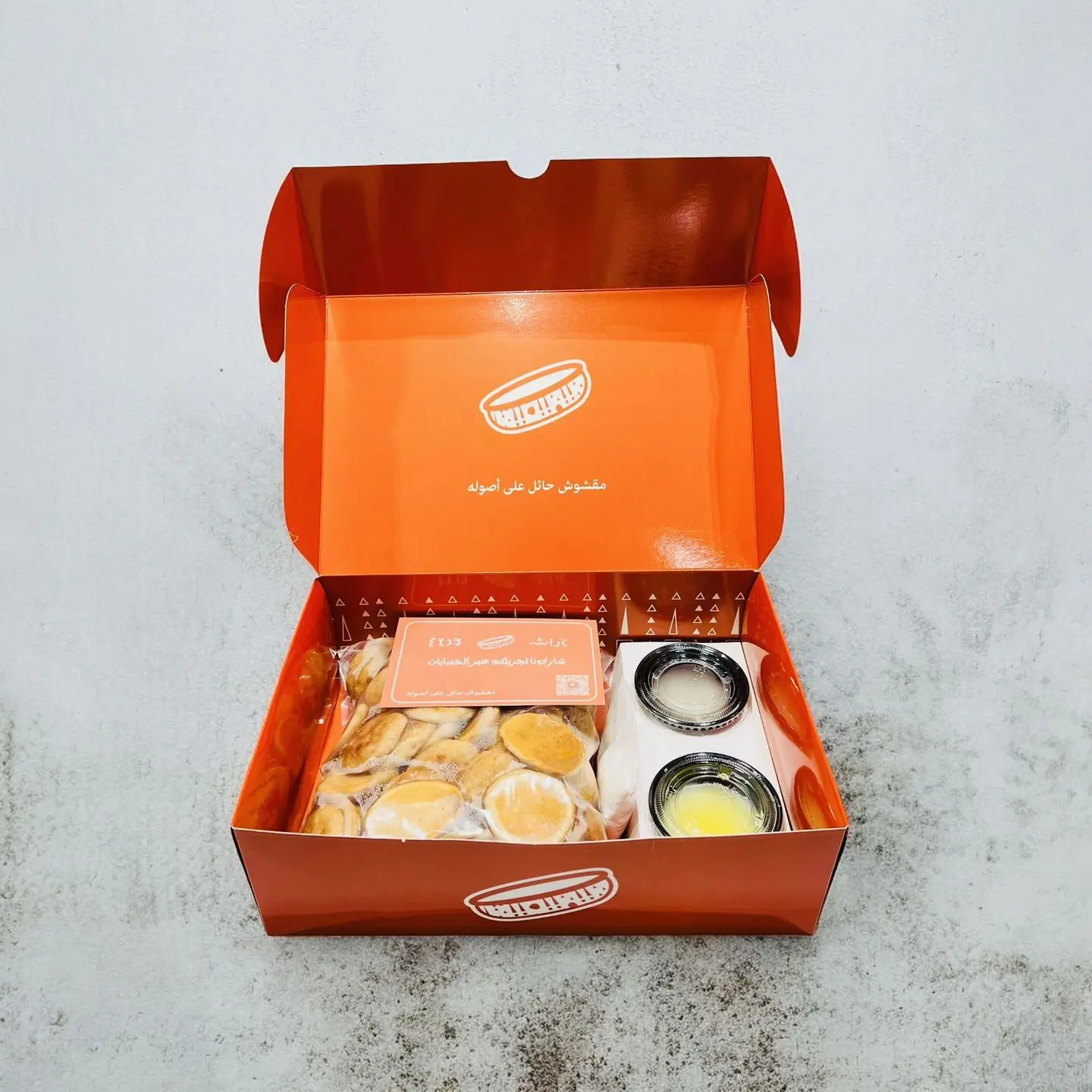 بوكس مقشوش مفرزن