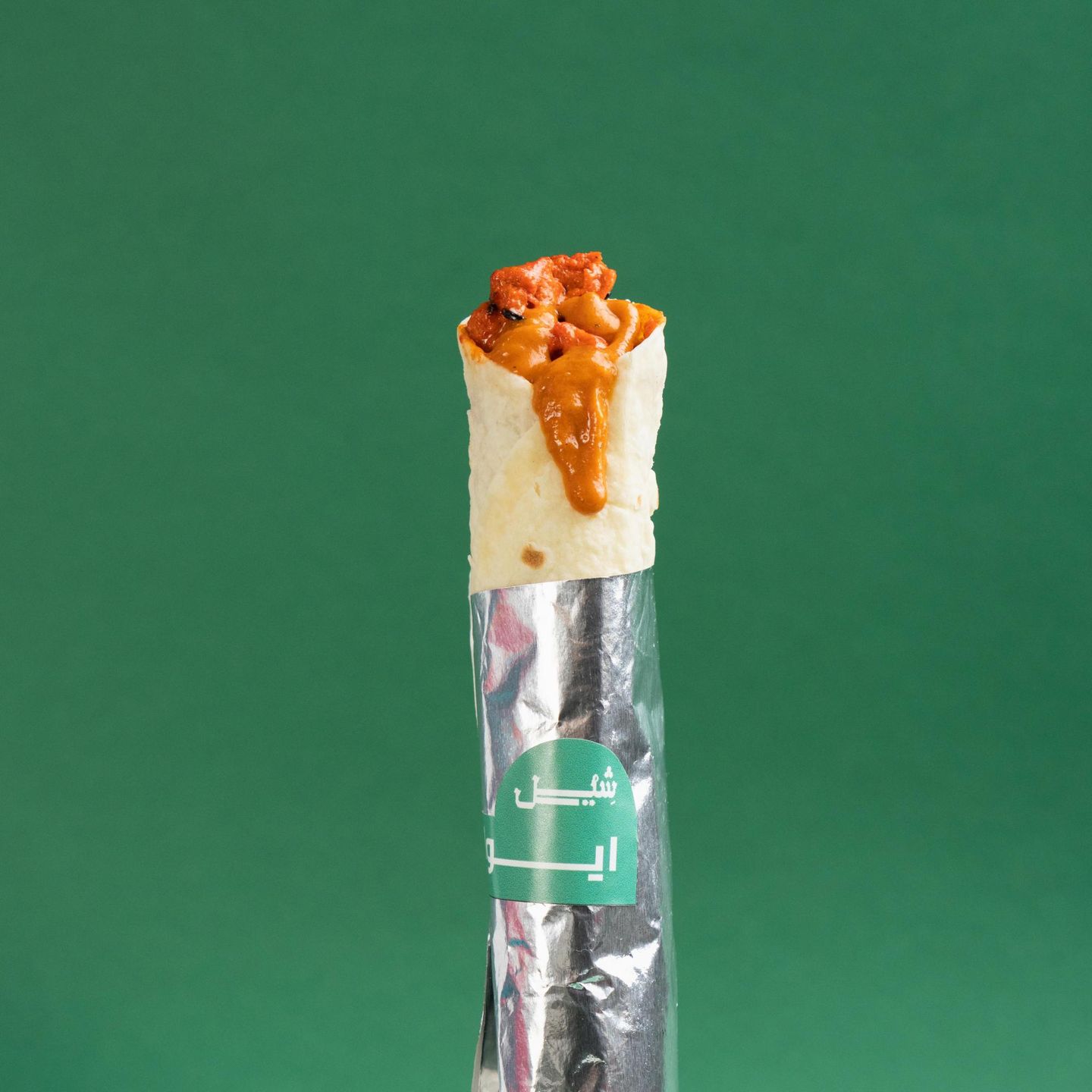 Sheel Classic Tikka