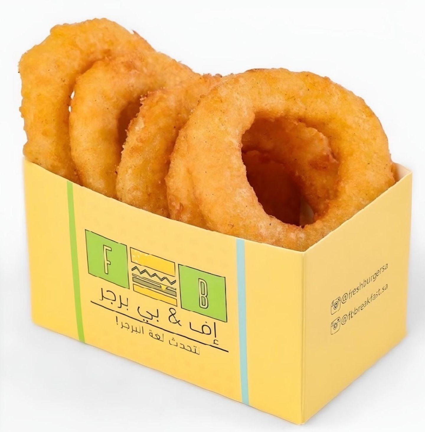 Onion Ring