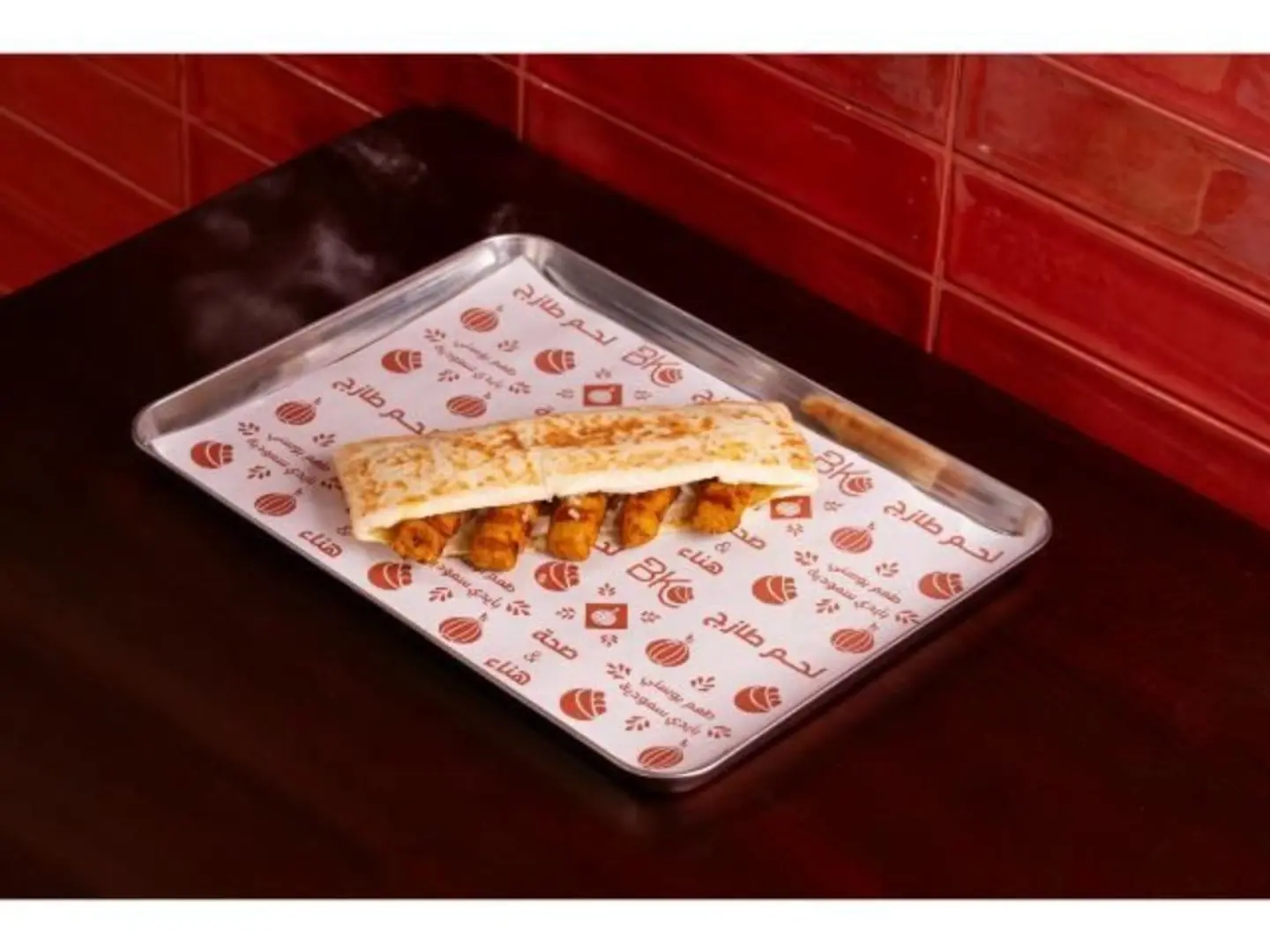 Bosnian Chicken Kebab Sandwich