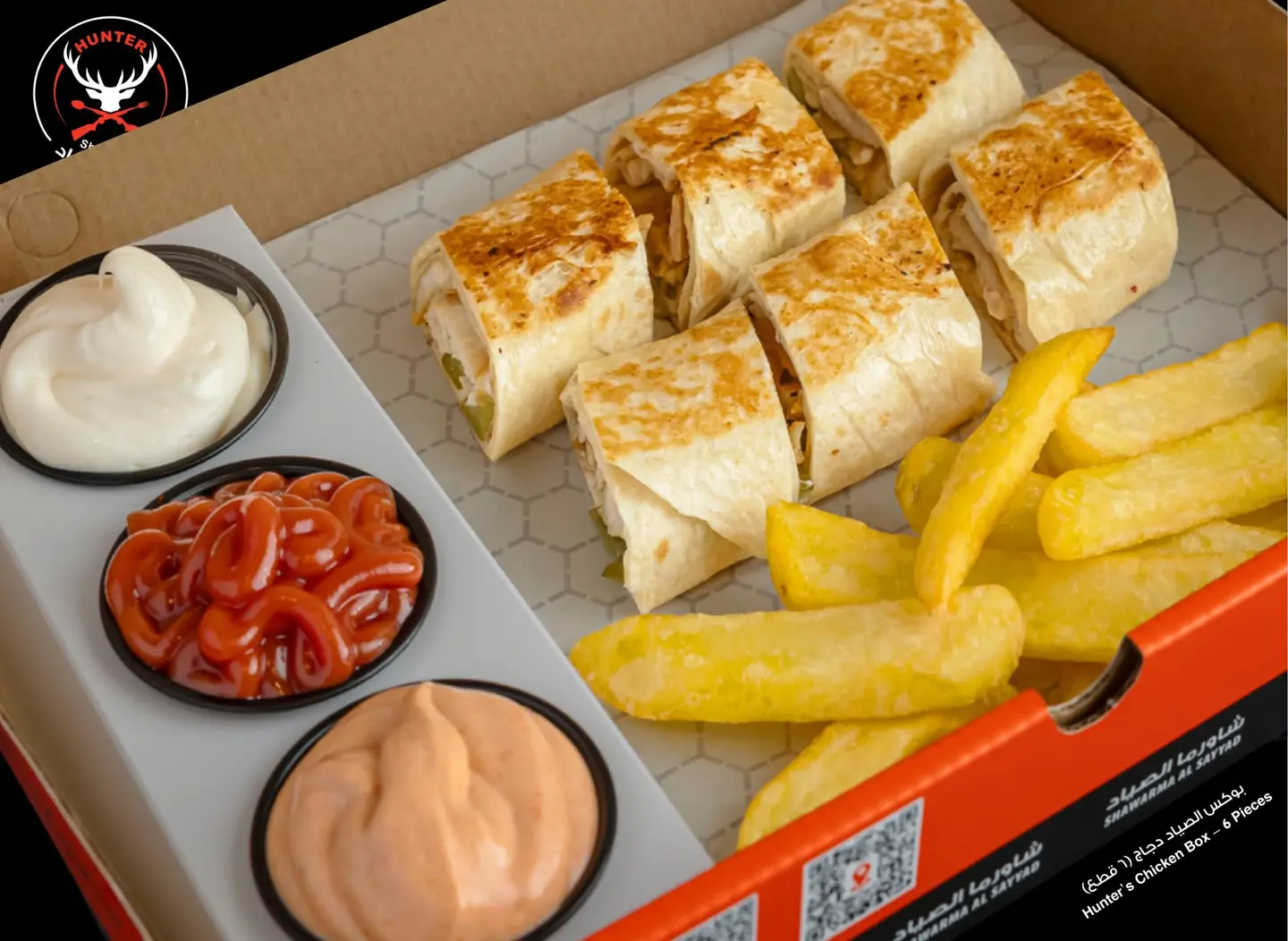 Hunters Chicken Box 6 Pieces