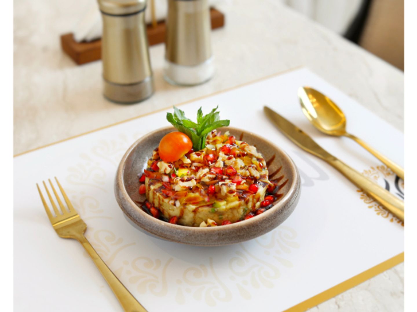بابا غنوج