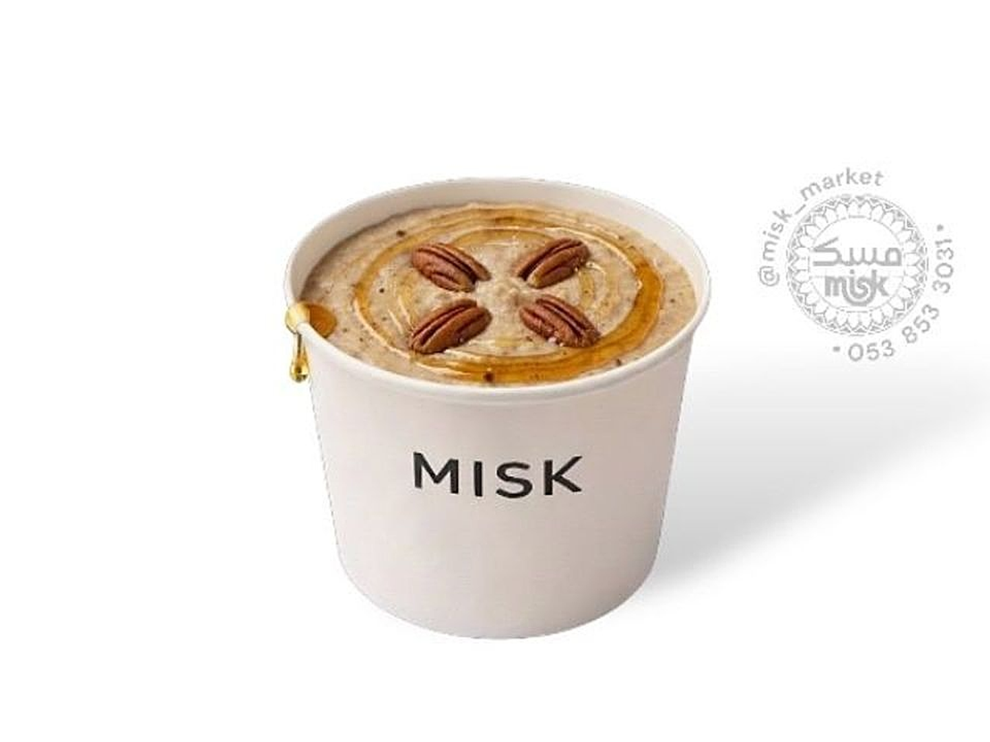 التلبينة النبوية وصفة السعادة