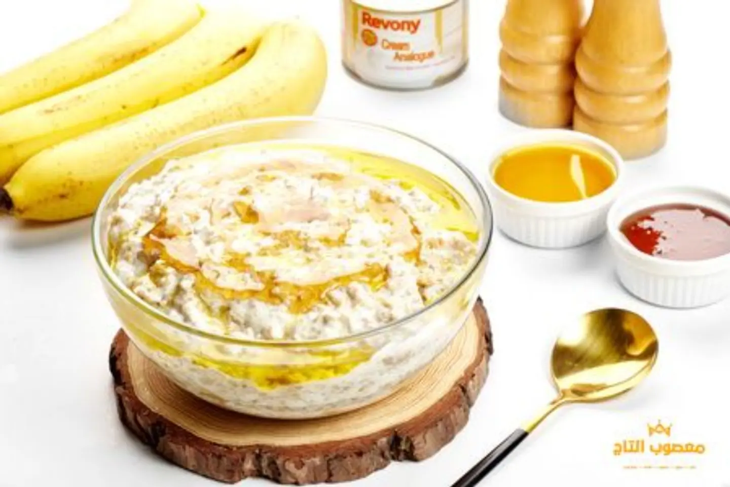 Masoub With Cream And Honey
