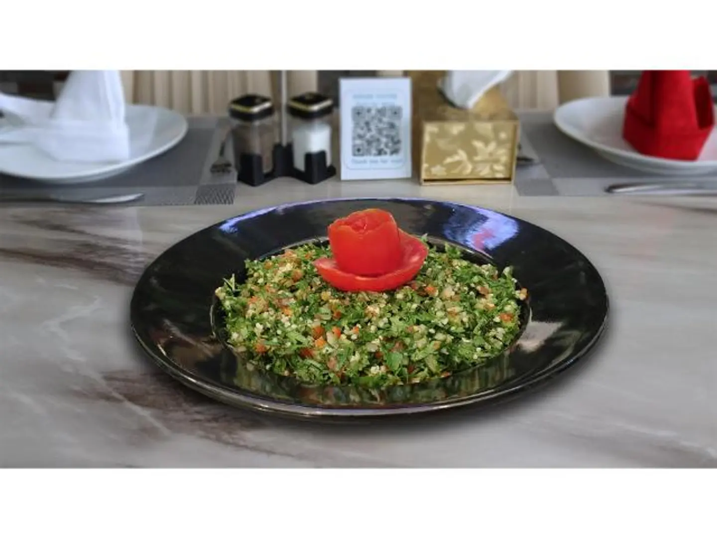 تبولة