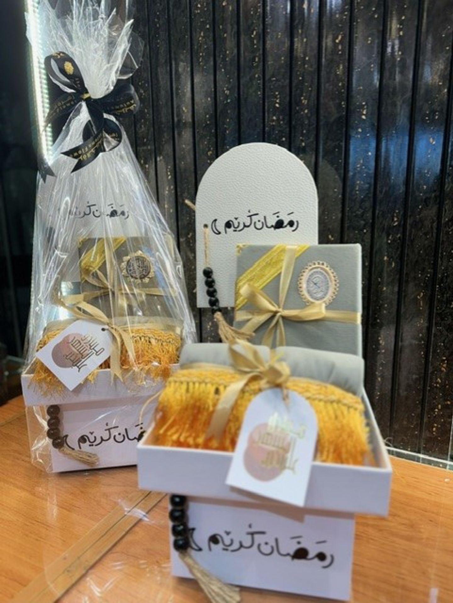 Ramadan Kareem Box