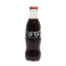 كولا رجاج
