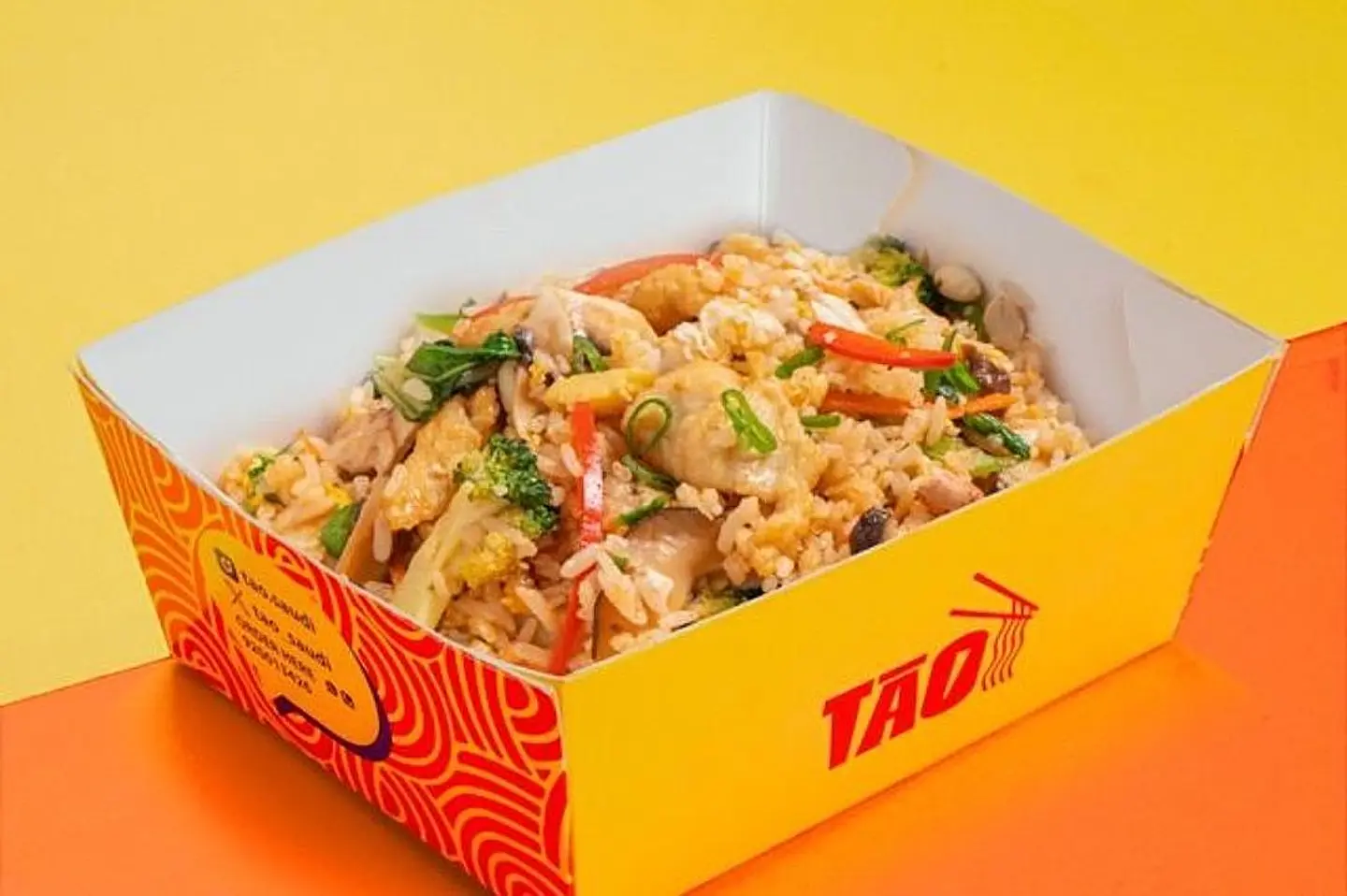 ارز مقلي بالدجاج