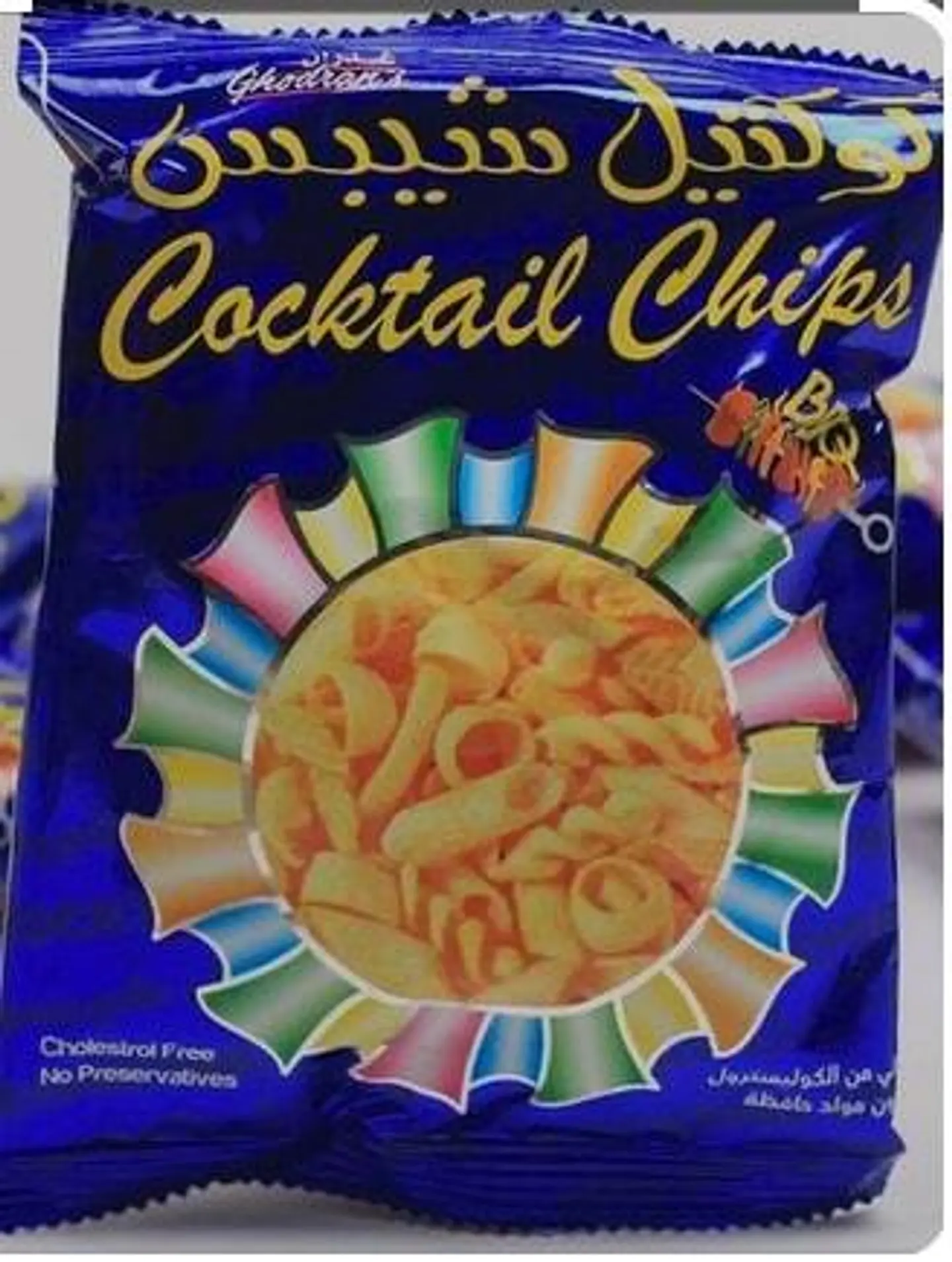 Cocktail Chips Small
