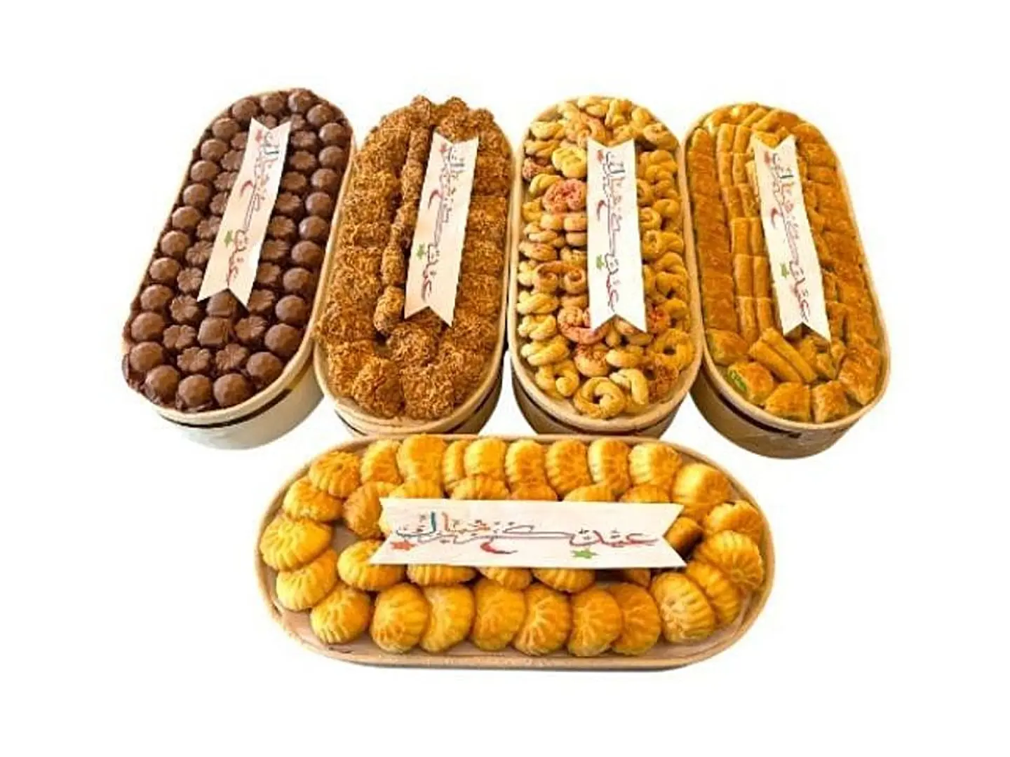 5 Tray Mixed Eid Al Fitr Offer