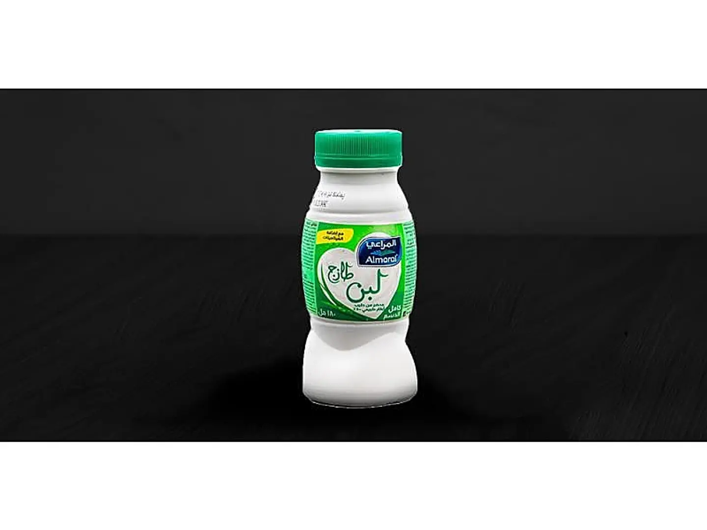 لبن صغير