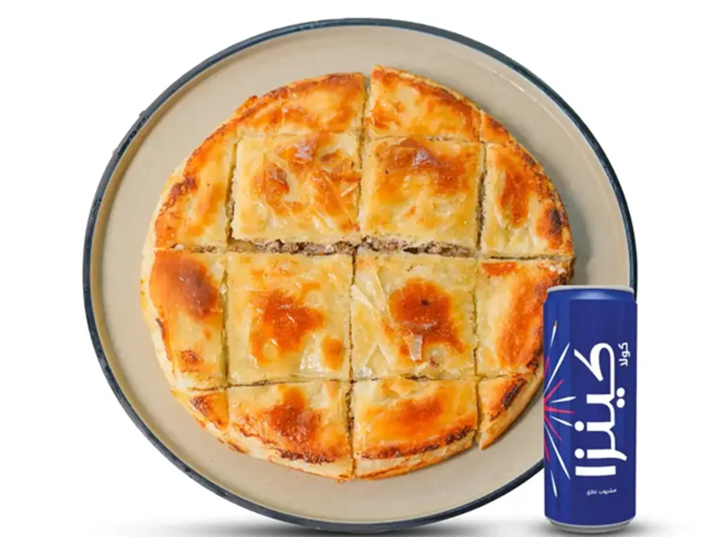 Filo Pastry Casserole