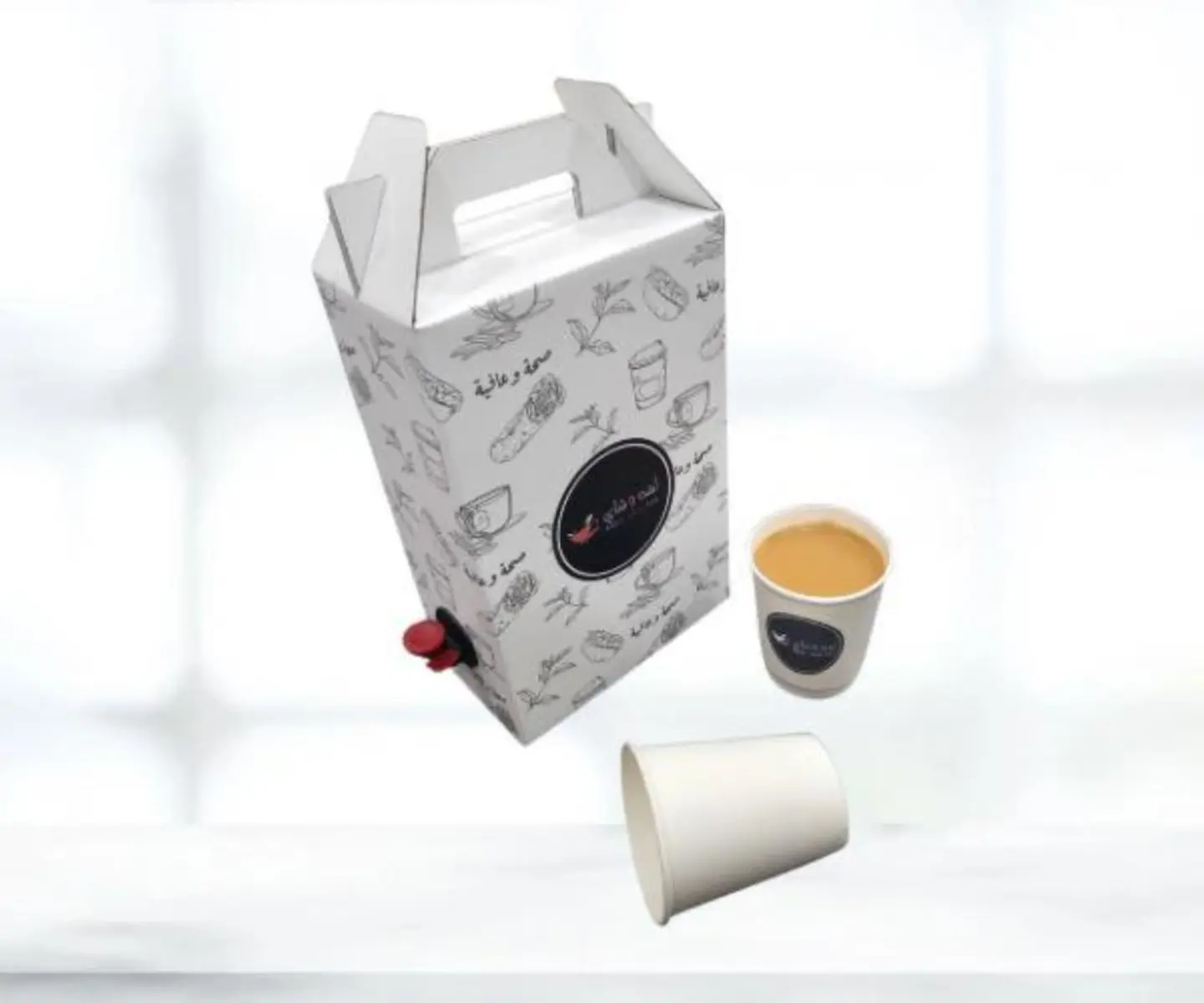 Karak Thermos