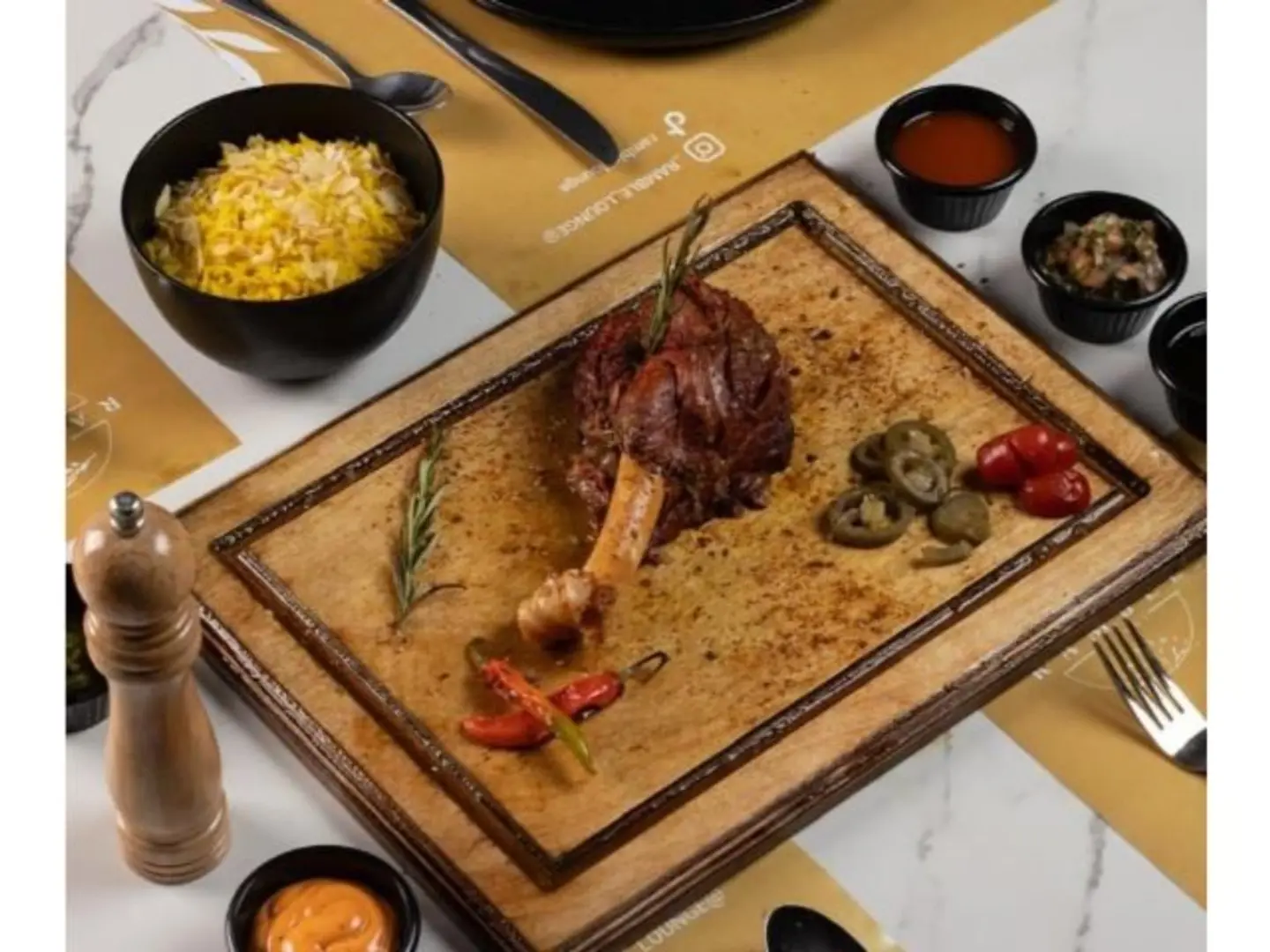 موزة غنم مدخن