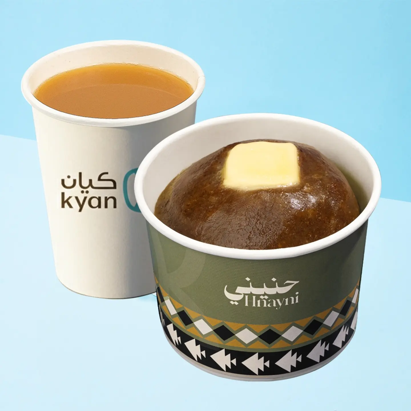 حنيني قهوة سعودية