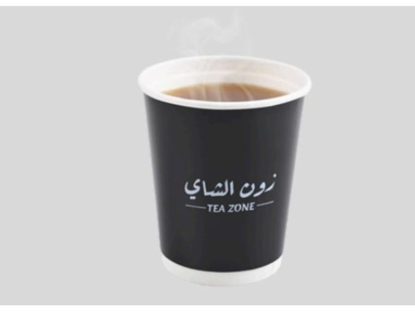 Karak - Medium Size