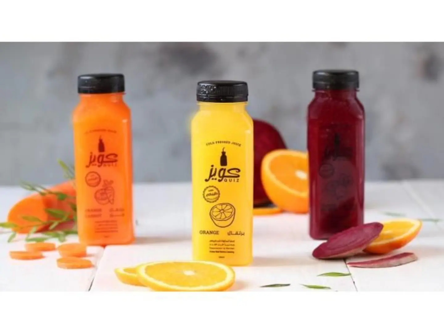 Quiz Beetroot Orange Juice