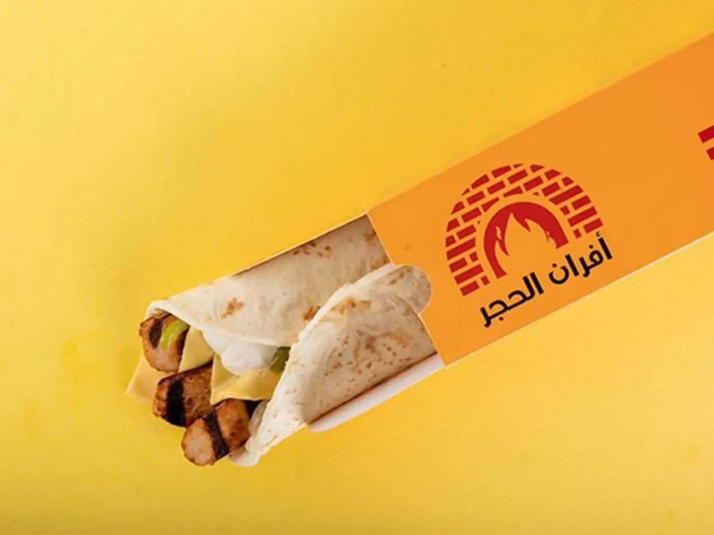 روستد تشيدر