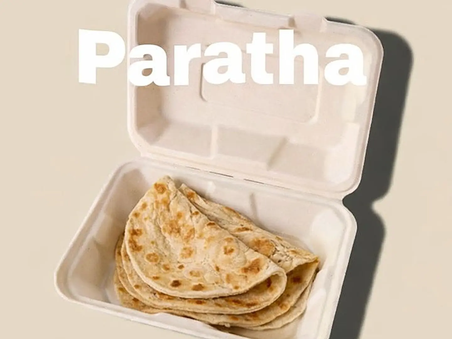 2 حبه شباتي سادة