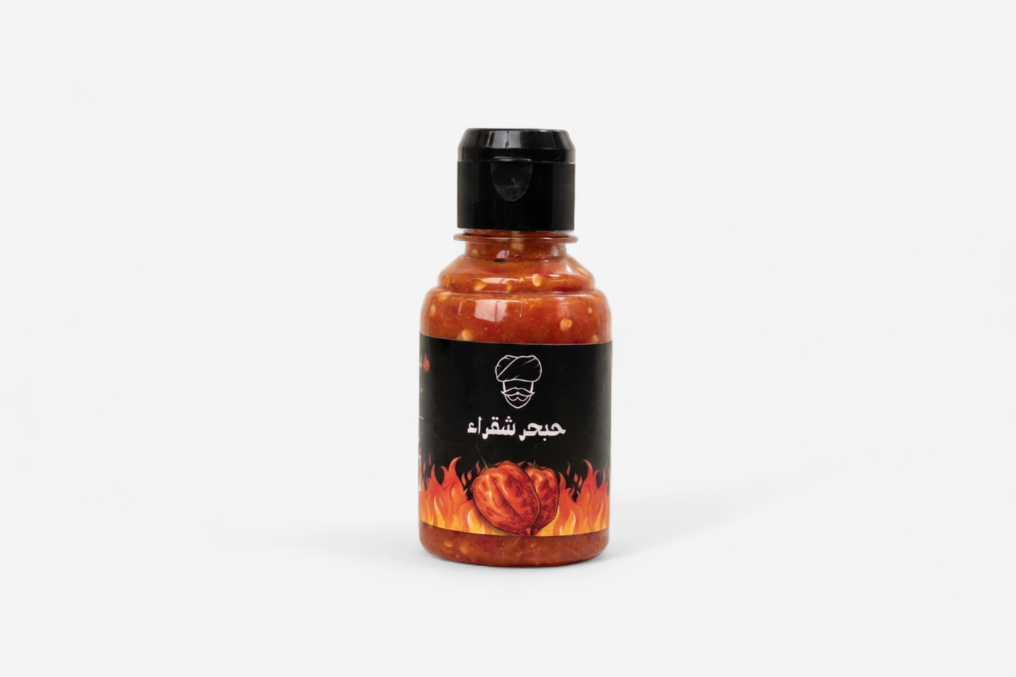 حبحر شقراء