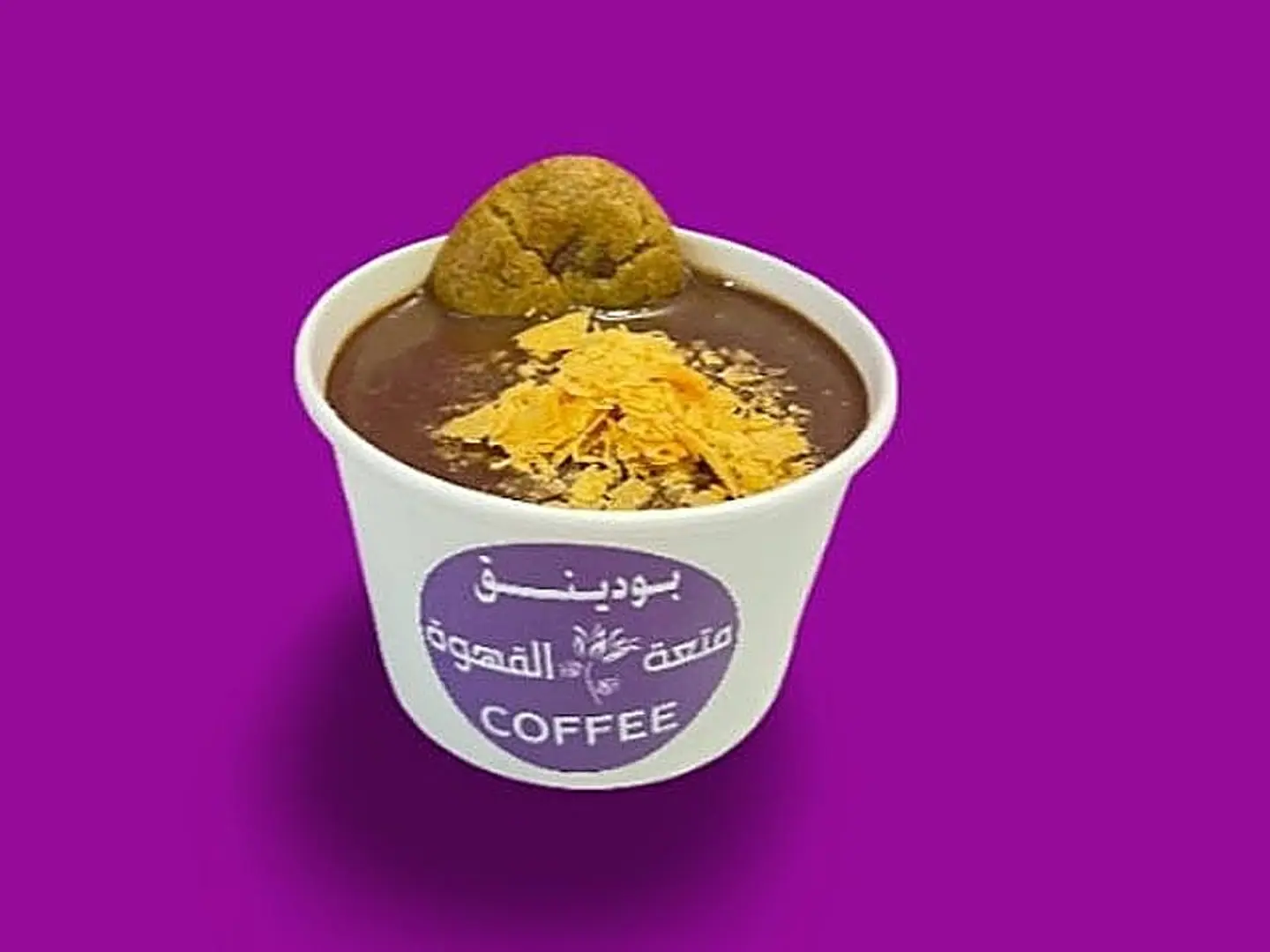 Pudding