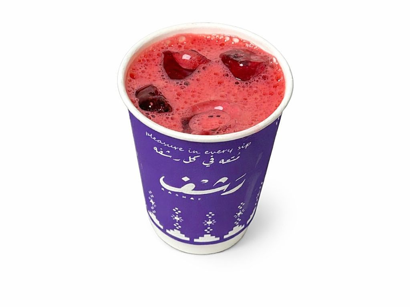 Hibiscus Ice