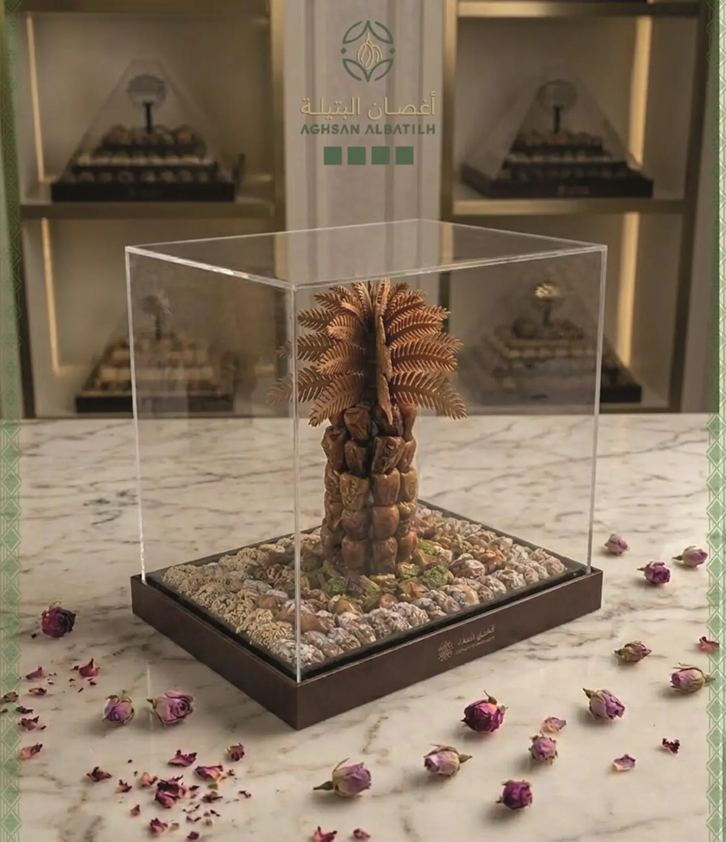 Dates Palm Stuffed With Almonds And Cashews 418