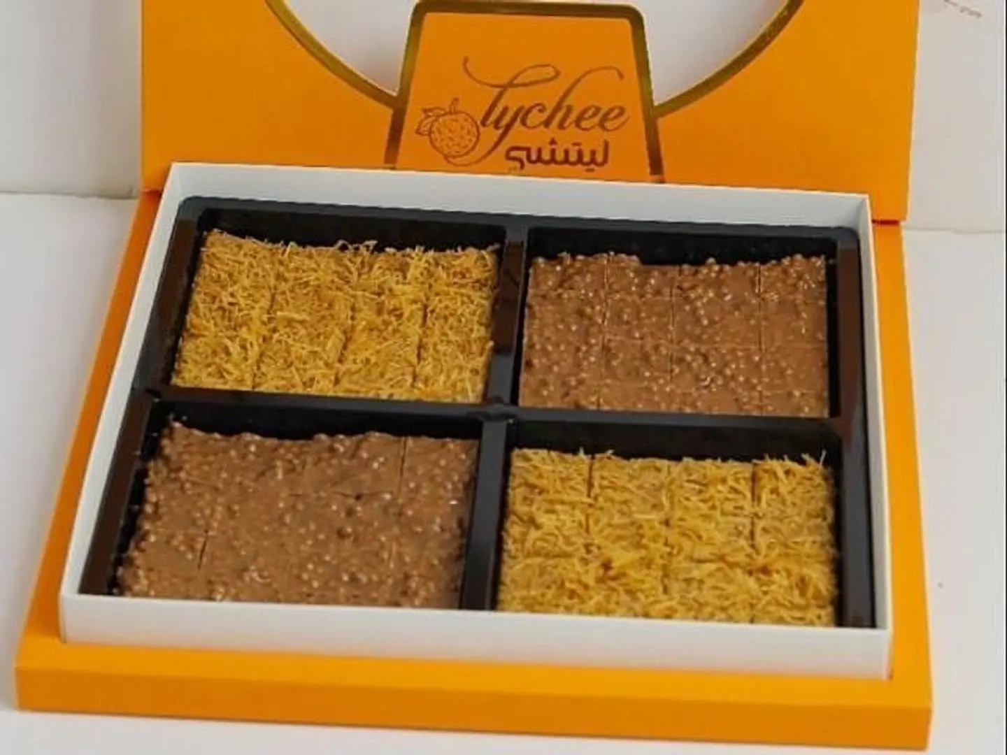 مكس شعيريه كرسبي