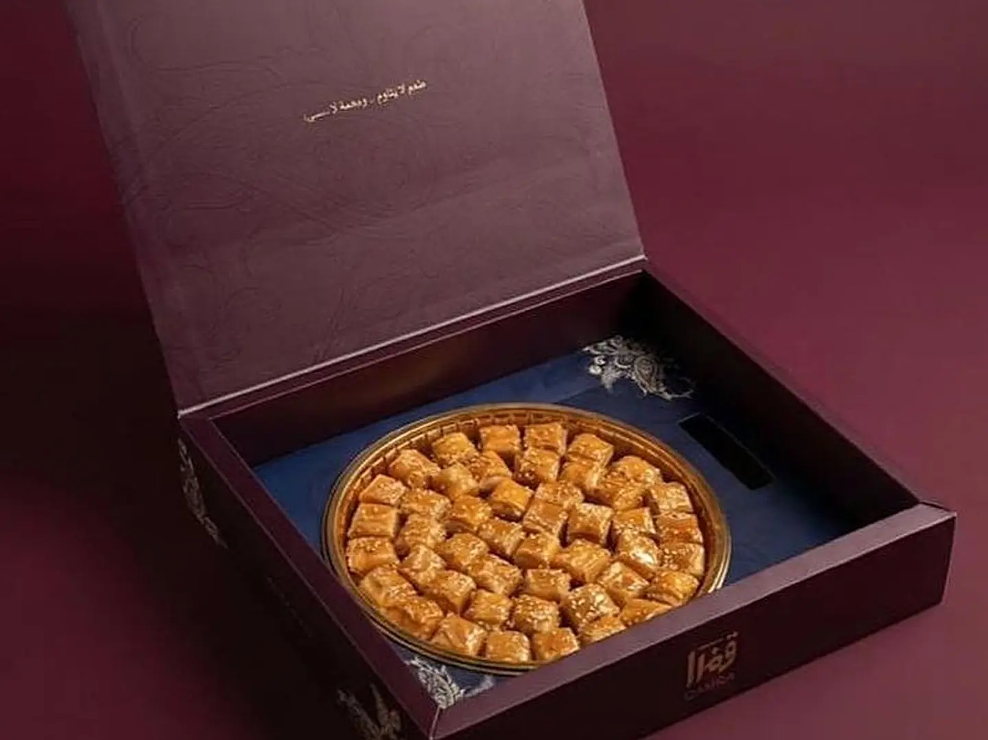 مكعبات قمرة