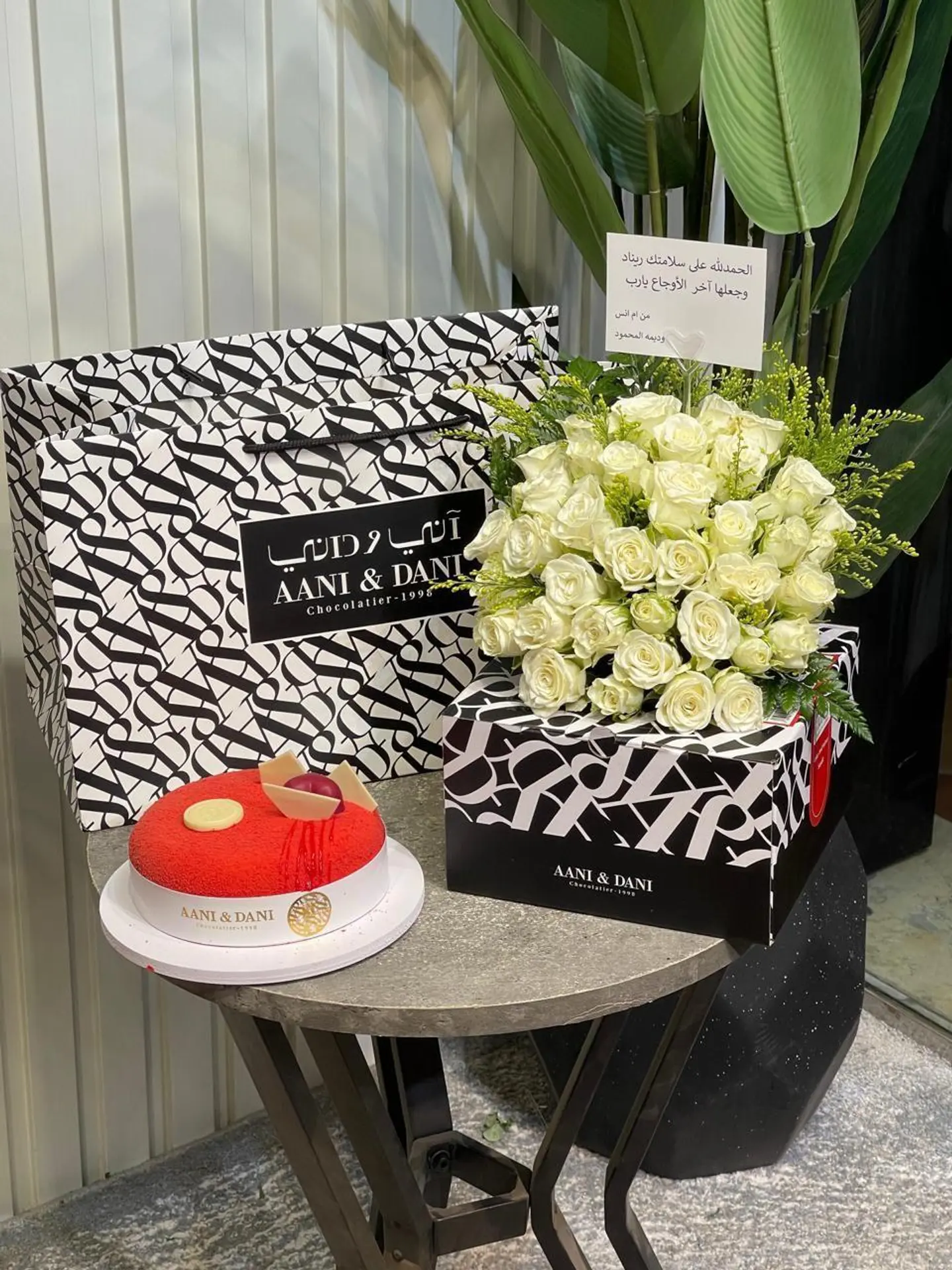 White Roses With Ani And Dani