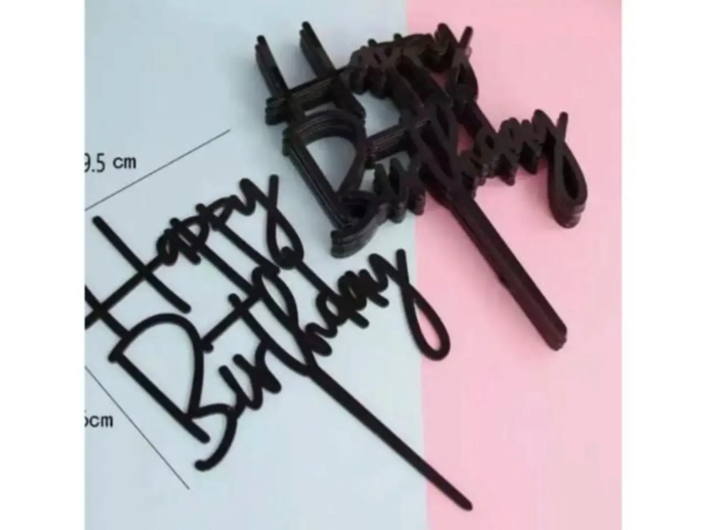 تغريسة البيرثداي