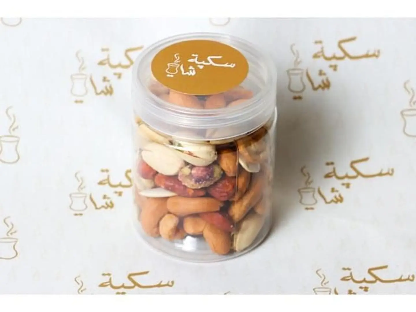 مكسرات مالحة
