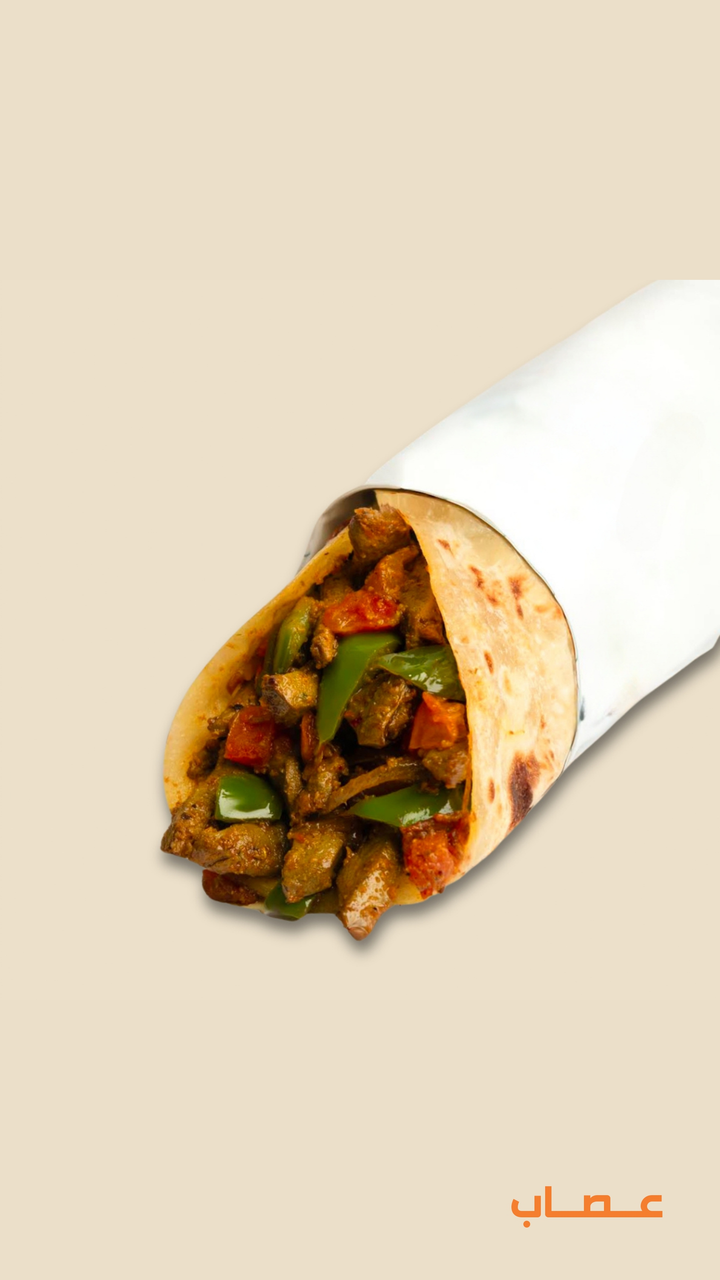 شباتي كبده جبن